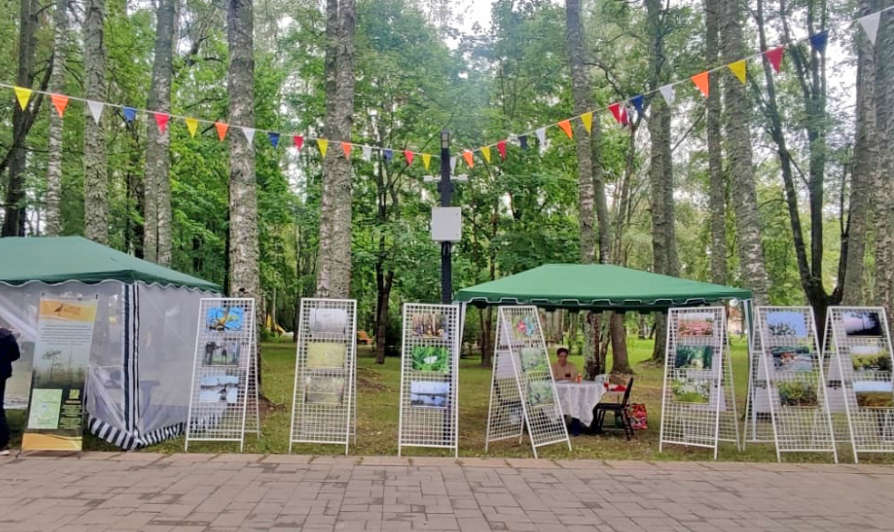 Рдейский заповедник принял участие в Дне города Холма