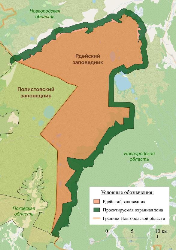 Об изменениях границы и режима охранной зоны Рдейского заповедника